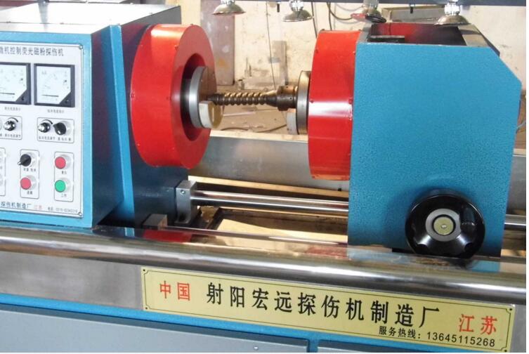 射陽探傷機(jī)廠家?guī)懔私獯欧厶絺麢C(jī)中靈敏度的說明 射陽探傷機(jī)廠家?guī)懔私獯欧厶絺麢C(jī)中靈敏度的說明